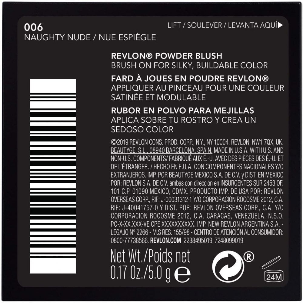 Revlon Powder Blush 5G - Naughty Nude