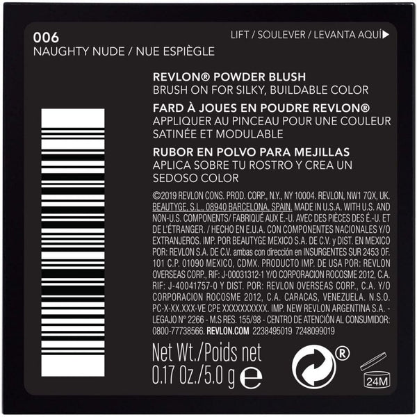 Revlon Powder Blush 5G - Naughty Nude