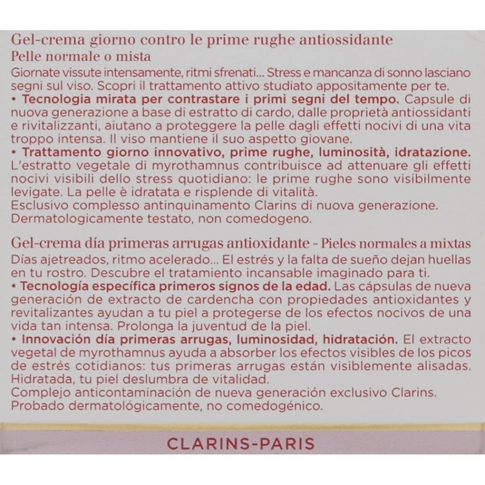 Clarins Clarins Multi-Active Day Cream Gel Normal To Combination Skin 50ml - Health & Beauty > Personal Care > Cosmetics > Skin Care > Face Moisturizers Cream
