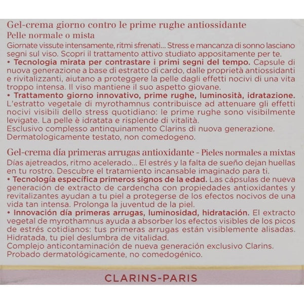 Clarins Clarins Multi-Active Day Cream Gel Normal To Combination Skin 50ml - Health & Beauty > Personal Care > Cosmetics > Skin Care > Face Moisturizers Cream