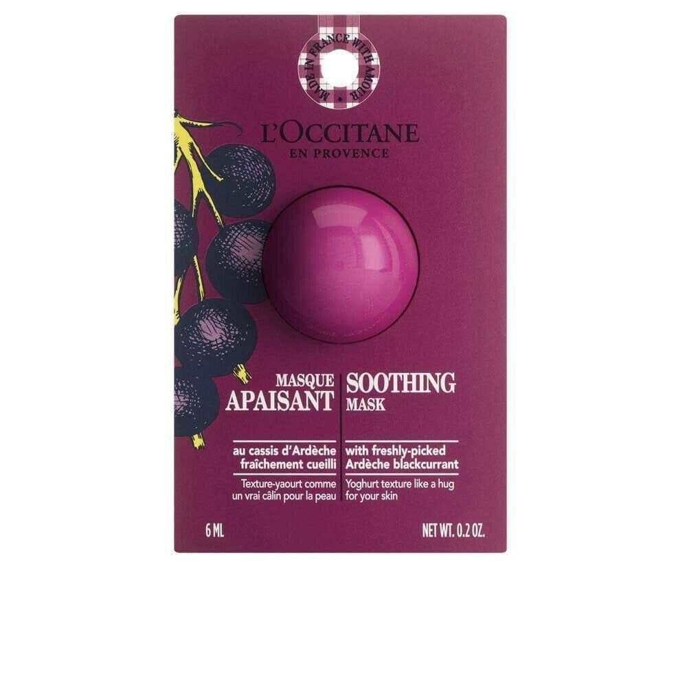 L'Occitane L'Occitane Soothing Face Mask 6ml -