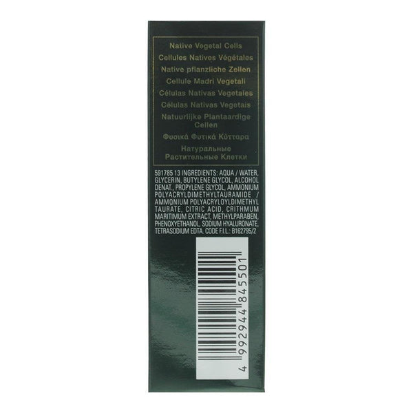 Helena Rubinstein Helena Rubinstein Powercell Eye Urgency Eye Patches 6 Sachets X 2 Patches (24ml) - Health & Beauty > Personal Care > Cosmetics Skin Care