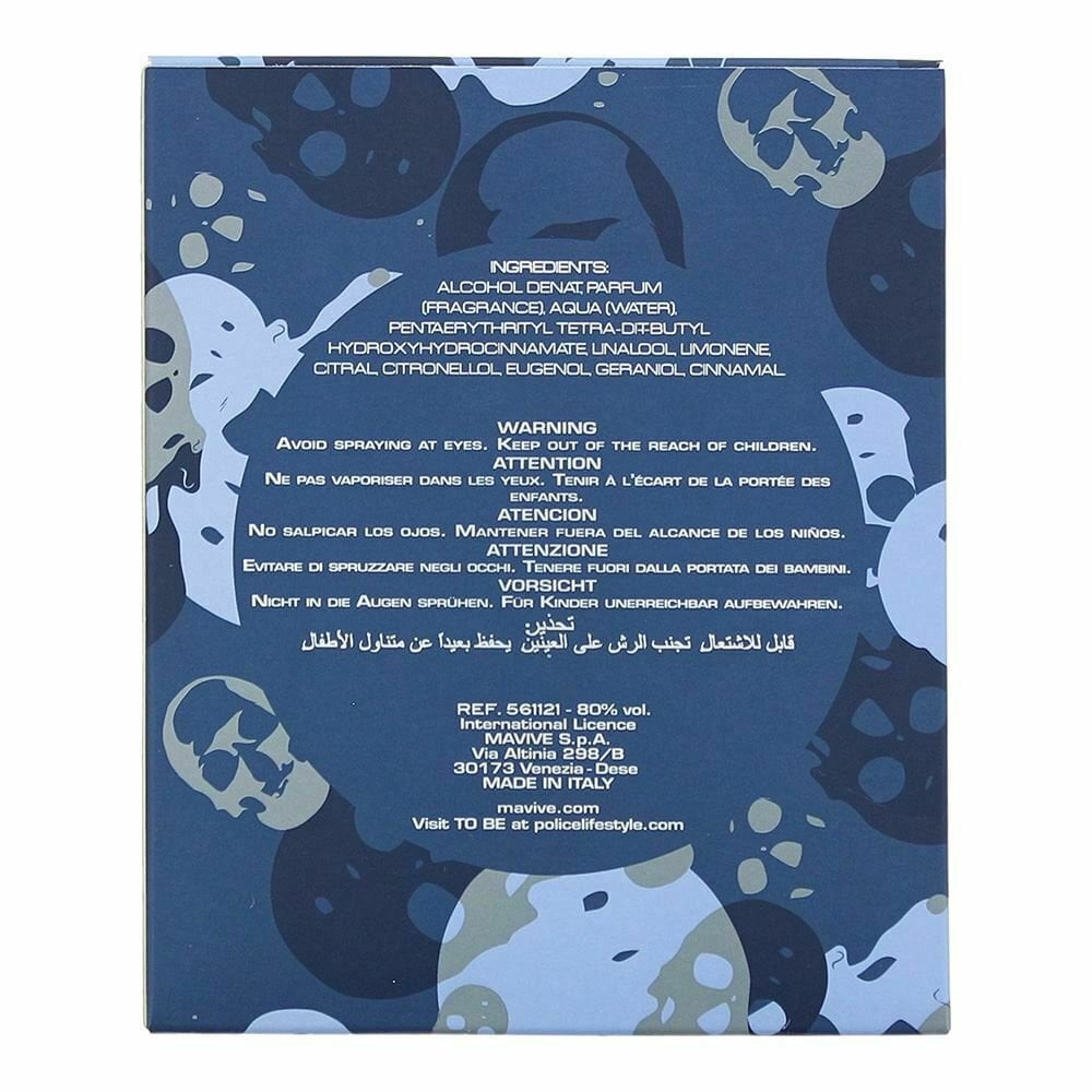 Police Police To Be Camouflage Blue 125ml EDT Spray -