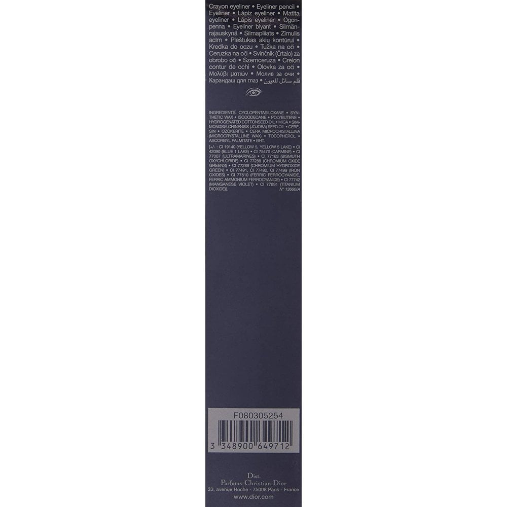 Dior Eyeliner Waterproof - 254 Captivating Blue