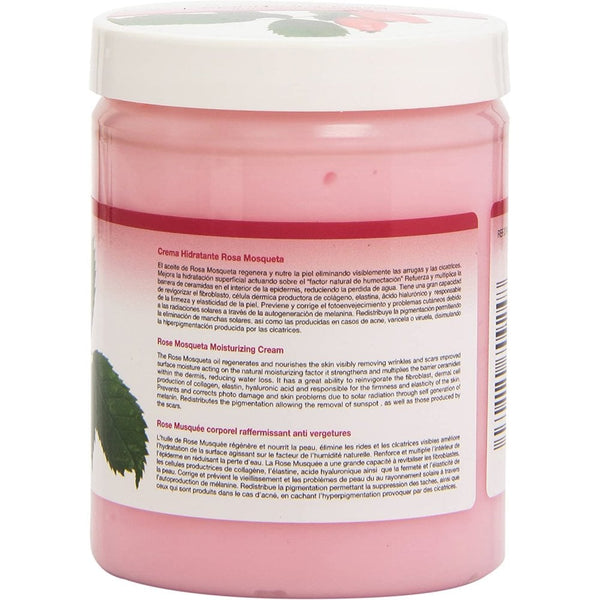 Seanergy Seanergy Rosa Mosqueta Cream 300ml - Health & Beauty > Personal Care > Cosmetics > Skin Care > Lotions & Moisturizers Cream