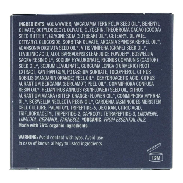 NEAL'S YARD Neal'S Yard Remedies Frankincense Intense Age-Defying Cream 50G -