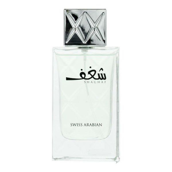 SWISS ARABIAN Swiss Arabian Shaghaf For Men 75ml EDP Spray - Health & Beauty > Personal Care > Cosmetics > Perfumes & Colognes > Eaux de Parfum EDP