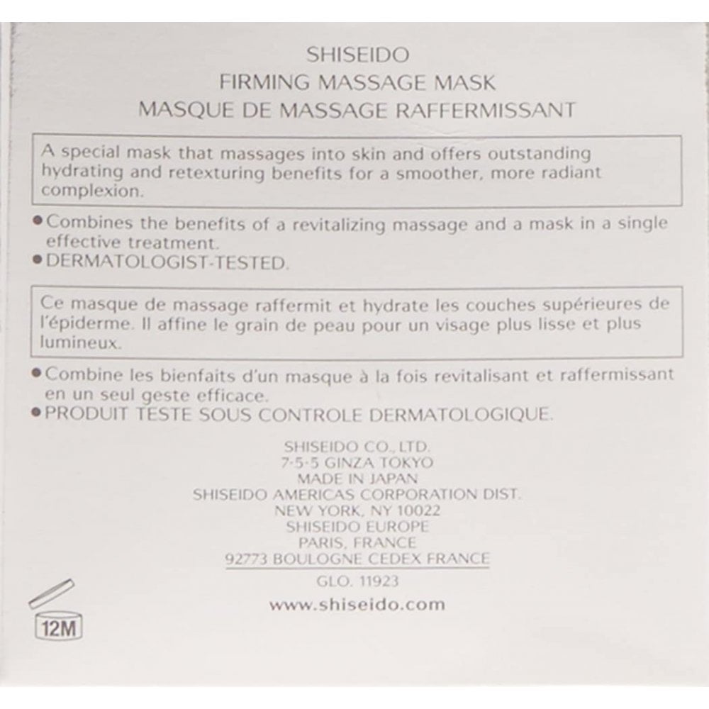 Shiseido Firming Massage Mask 50ml