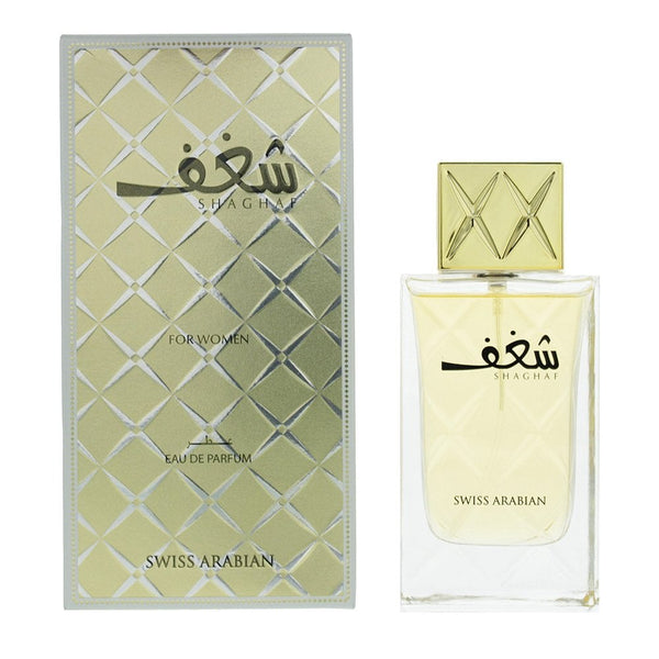 SWISS ARABIAN Swiss Arabian Shaghaf 75ml EDP Spray -