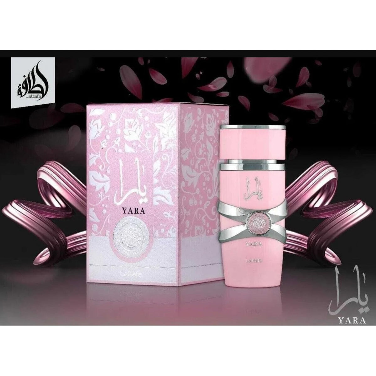 Lattafa Lattafa Yara 100ml EDP Spray - Health & Beauty > Personal Care > Cosmetics > Perfumes & Colognes > Eaux de Parfum EDP