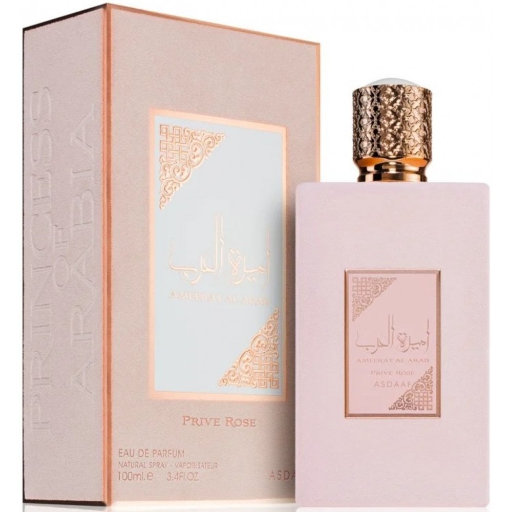 Asdaaf Ameerat Al Arab Prive Rose 100ml EDP Spray