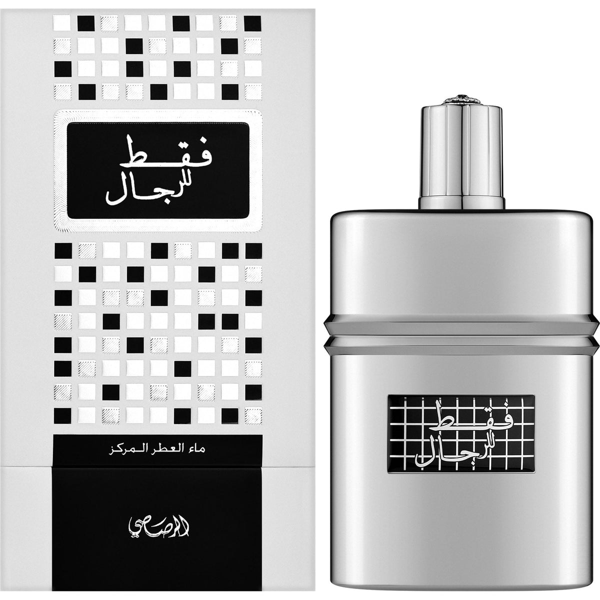 Rasasi Rasasi Faqat Lil Rijal 50ml EDP Spray - Health & Beauty > Personal Care > Cosmetics > Perfumes & Colognes > Eaux de Parfum