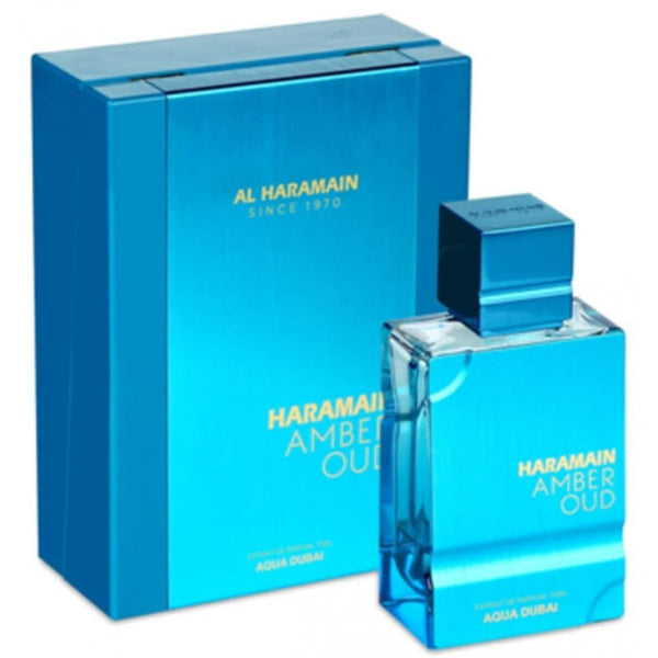 Al Haramain Musk 12ml Perfume Oil