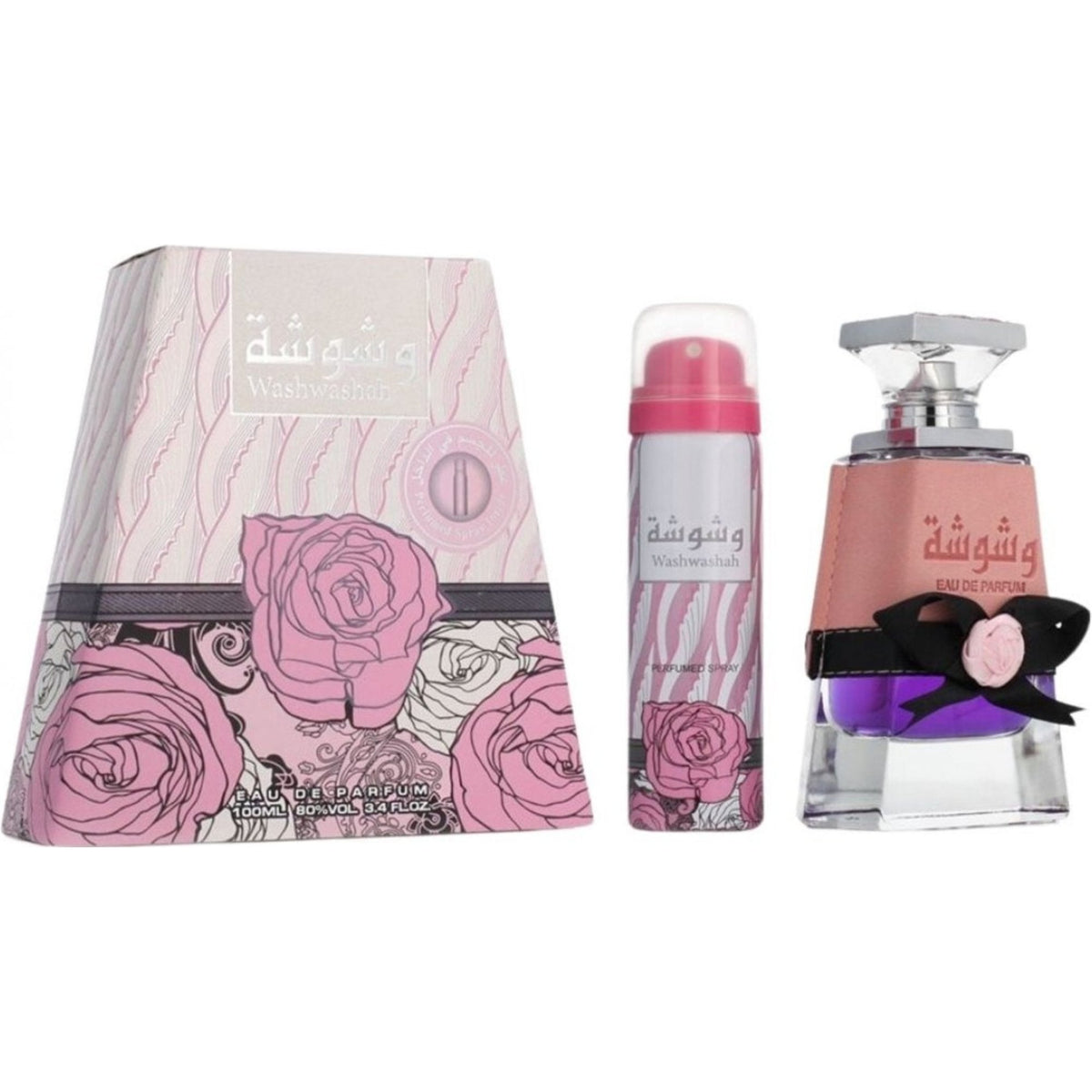 Lattafa Washwasha Gift Set 100ml EDP Spray + Deodorant Spray 50ml