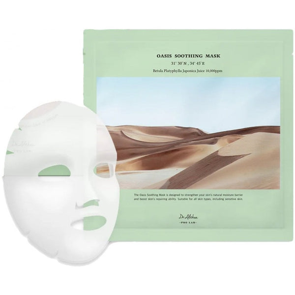 Dr.Althea Oasis Soothing Mask Sheet 1 x 27g