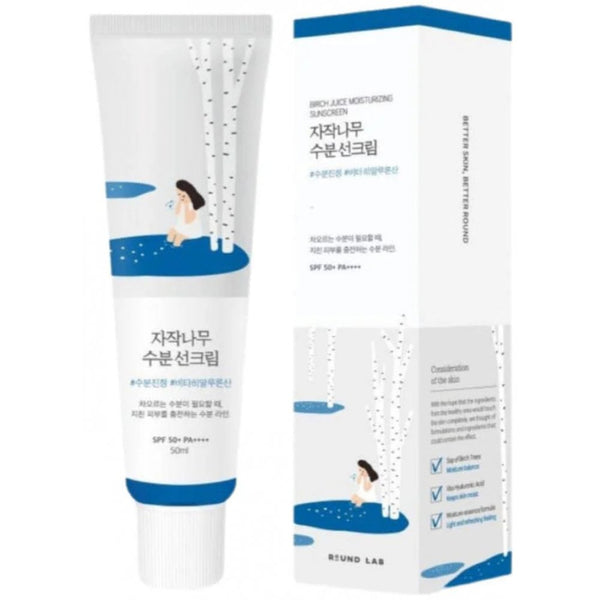 Round Lab Birch Juice Moisturising SPF 50 Sun Cream 50ml