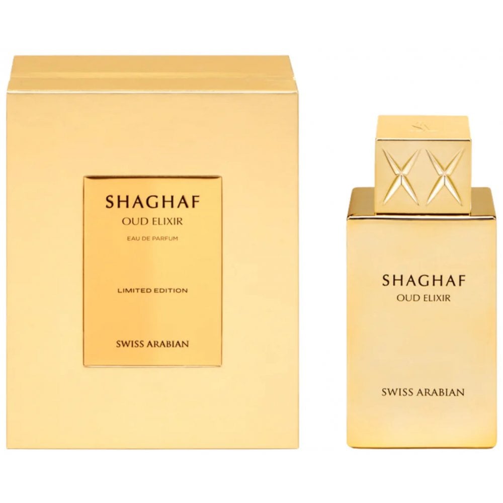 Swiss Arabian Shaghaf Oud Elixir 75ml EDP Spray