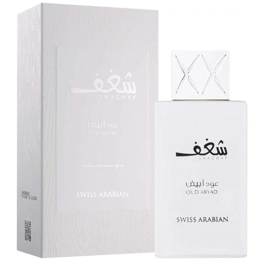 Swiss Arabian Shaghaf Oud Abyad 75ml EDP Spray