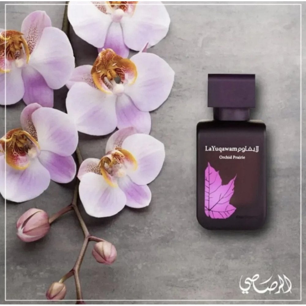 Rasasi La Yuqawam Jasmine Wisp 75ml EDP Spray