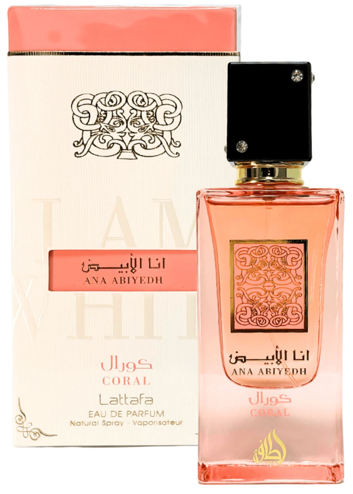 Lattafa Ana Abiyedh Coral 60ml EDP Spray