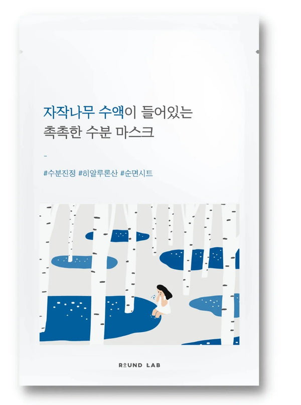 Round Lab Birch Juice Moisturising Sheet Mask 25ml