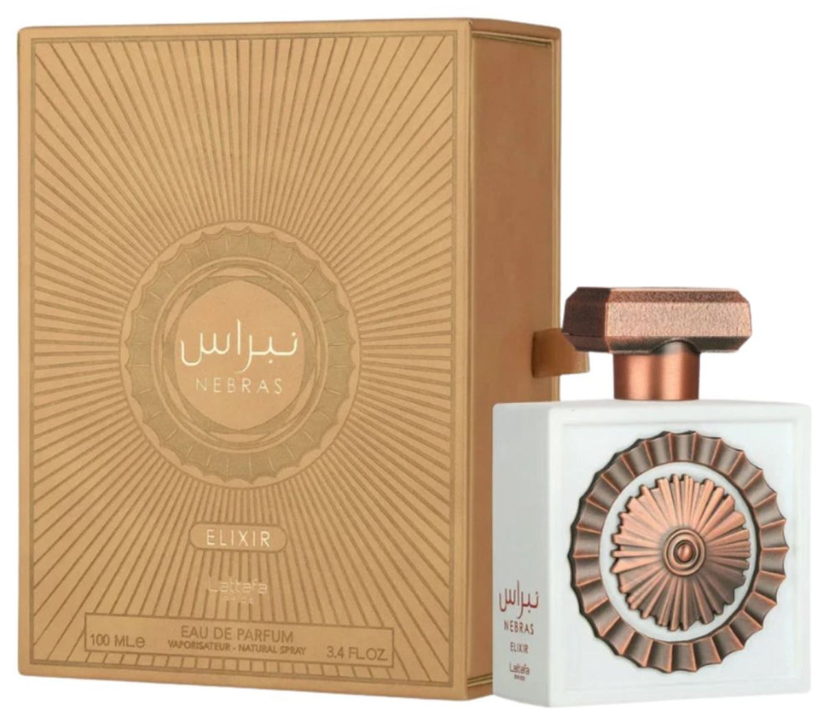 Lattafa Perfumes Nebras Elixir 100ml EDP Spray