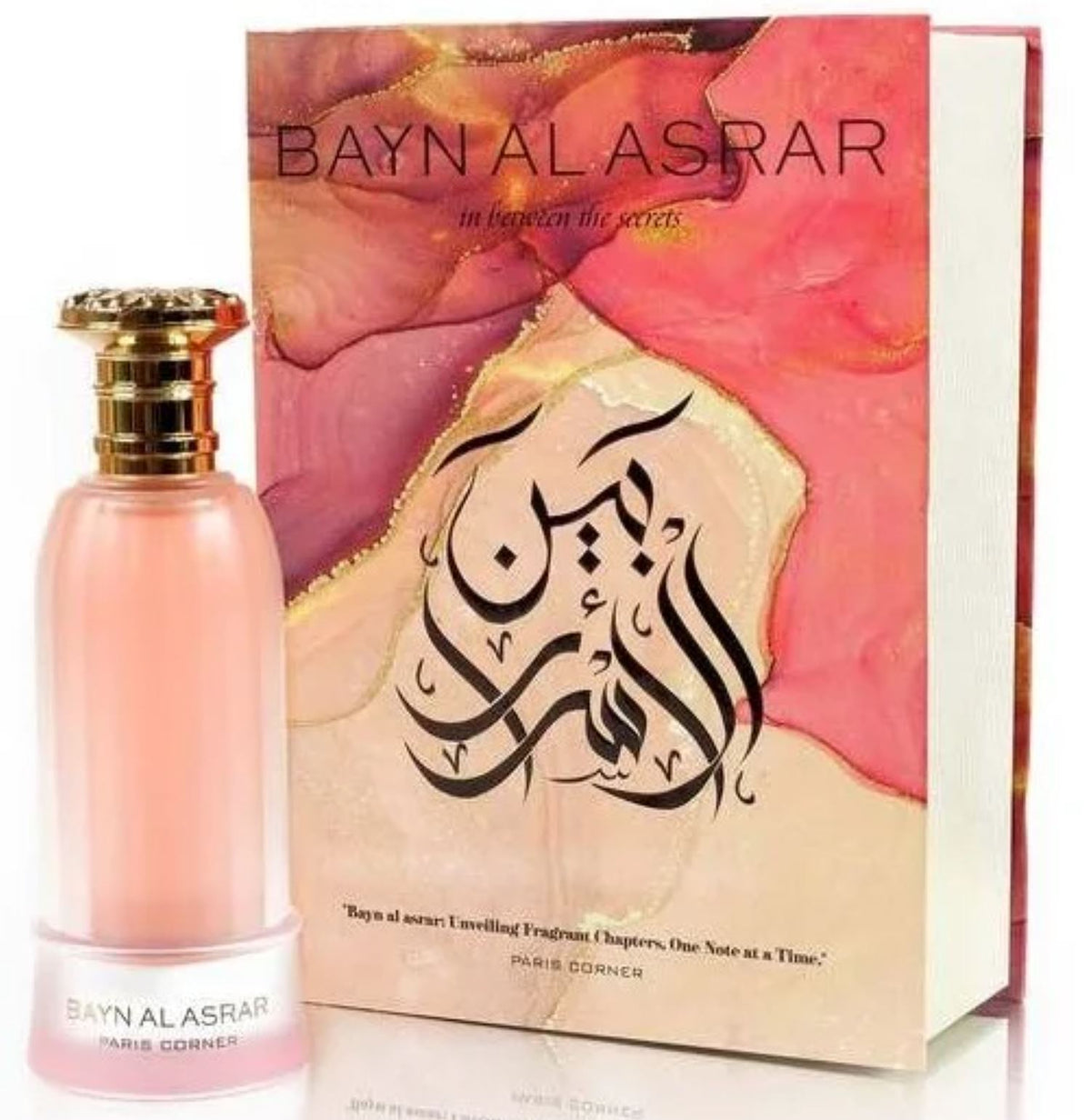 Paris Corner Bayn Al Asrar 80ml EDP Spray