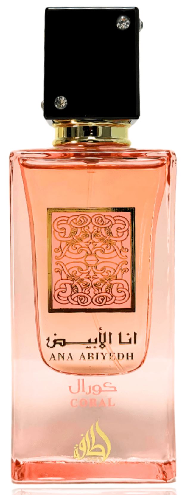 Lattafa Ana Abiyedh Coral 60ml EDP Spray