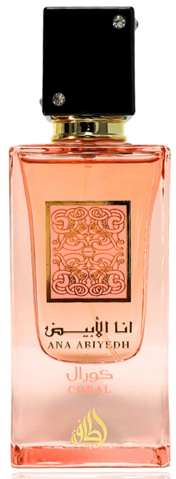 Lattafa Ana Abiyedh Coral 60ml EDP Spray