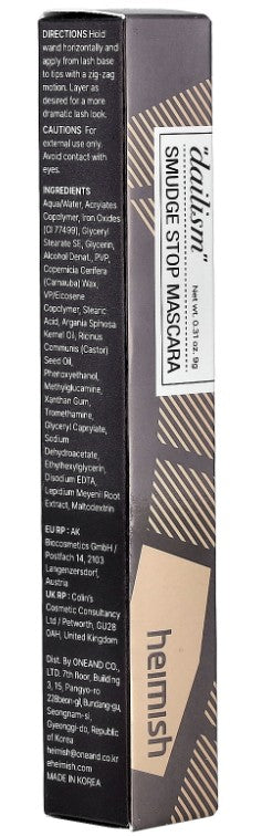 Heimish Dailism Smudge Stop Curling Mascara 9g - Black