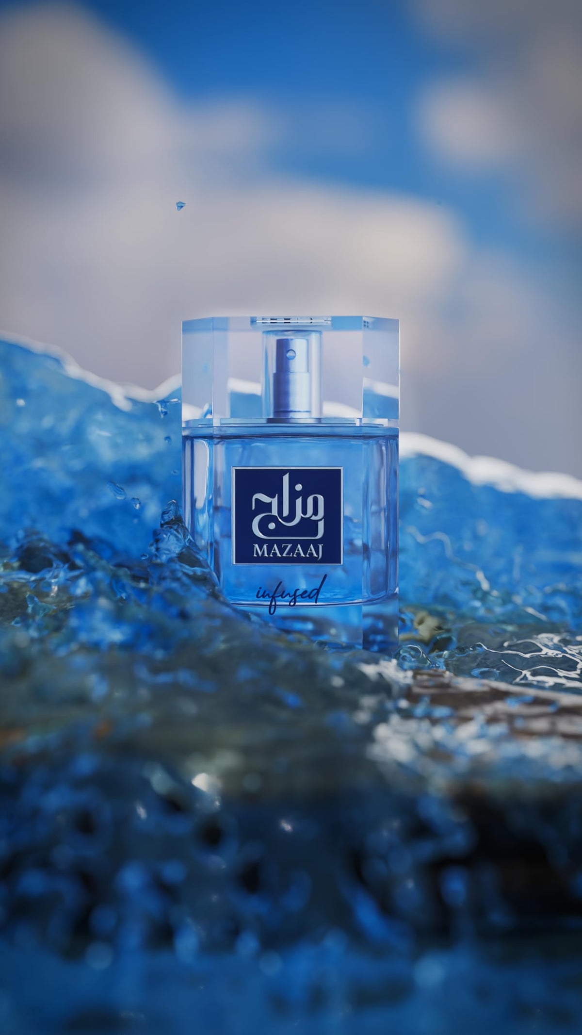 Zimaya Mazaaj Infused 100ml EDP Spray